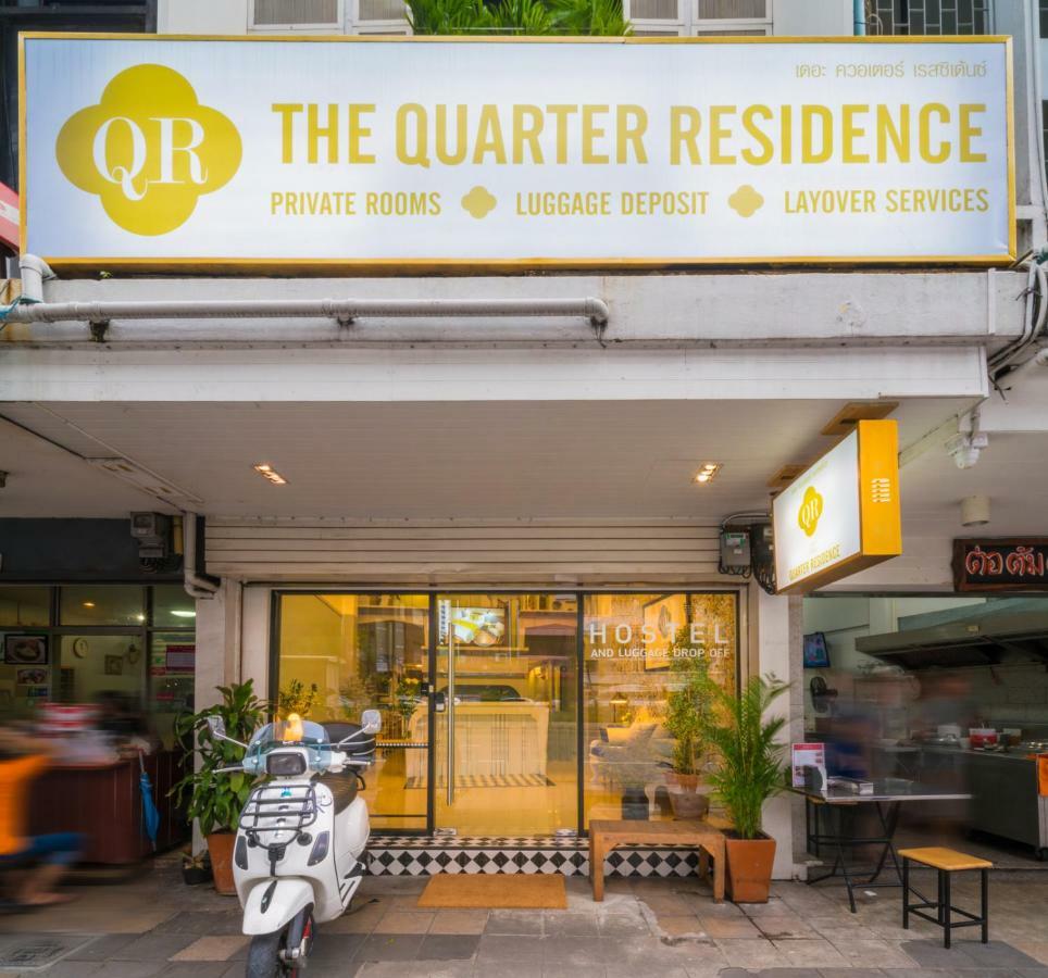 The Quarter Residence Bangkok Buitenkant foto